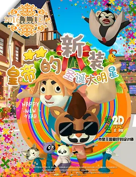 a级亚洲片精品久久久久久久