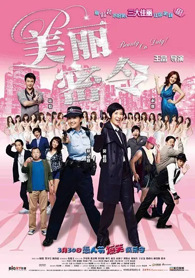 亲子乱子伦xxxx