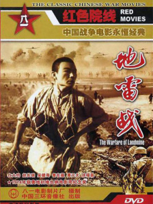 国产亚洲一区二区精品